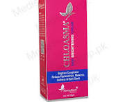 Chalonese Brightening Cream | (Both for Men & Women)