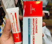 Chalonese Brightening Cream | (Both for Men & Women)